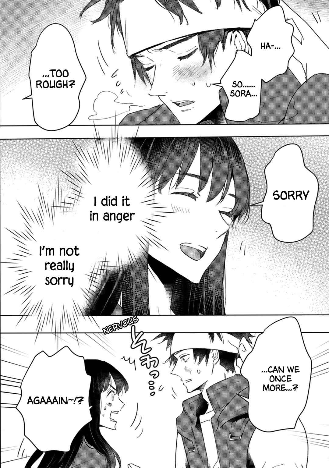 Page 11 Chapter 24 Moto Dorei Desu ga, Oni no Dorei wo Katte Mitara Seiryoku ga Tsuyosugiru node Sutetai...