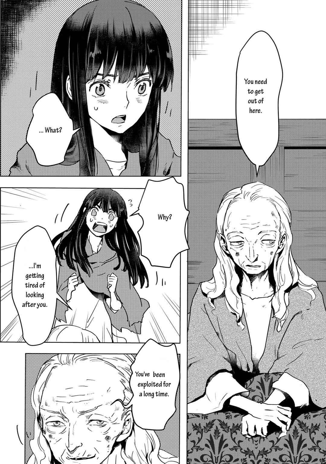 Page 12 Chapter 2.1 Moto Dorei Desu ga, Oni no Dorei wo Katte Mitara Seiryoku ga Tsuyosugiru node Sutetai...