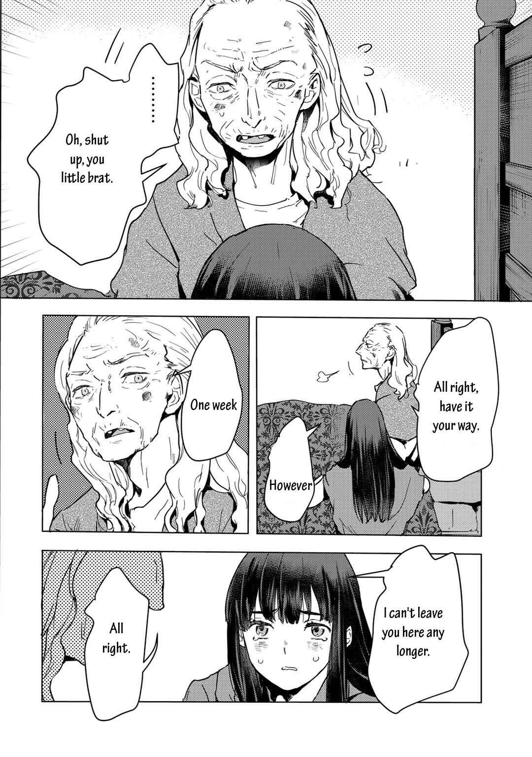 Page 16 Chapter 2.1 Moto Dorei Desu ga, Oni no Dorei wo Katte Mitara Seiryoku ga Tsuyosugiru node Sutetai...
