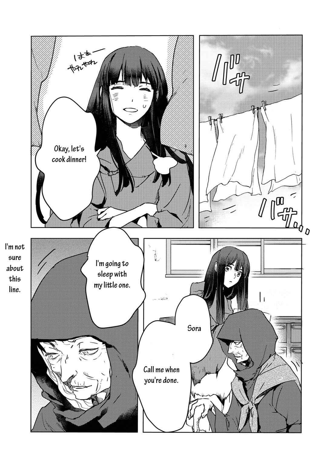 Page 7 Chapter 2.1 Moto Dorei Desu ga, Oni no Dorei wo Katte Mitara Seiryoku ga Tsuyosugiru node Sutetai...