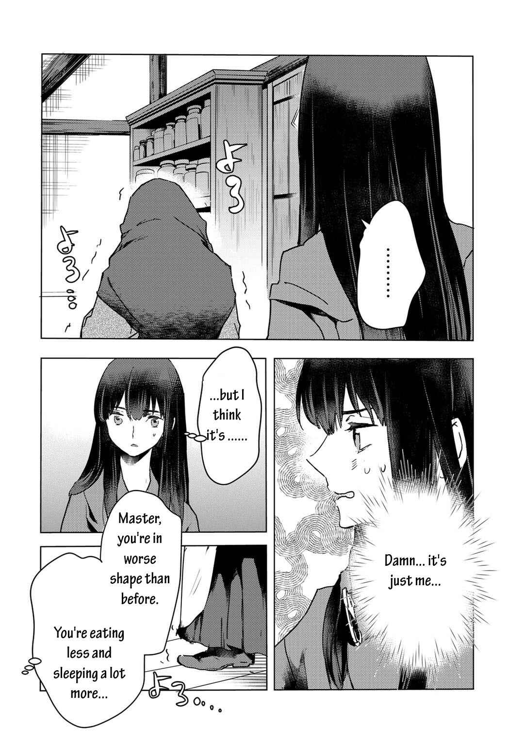 Page 8 Chapter 2.1 Moto Dorei Desu ga, Oni no Dorei wo Katte Mitara Seiryoku ga Tsuyosugiru node Sutetai...