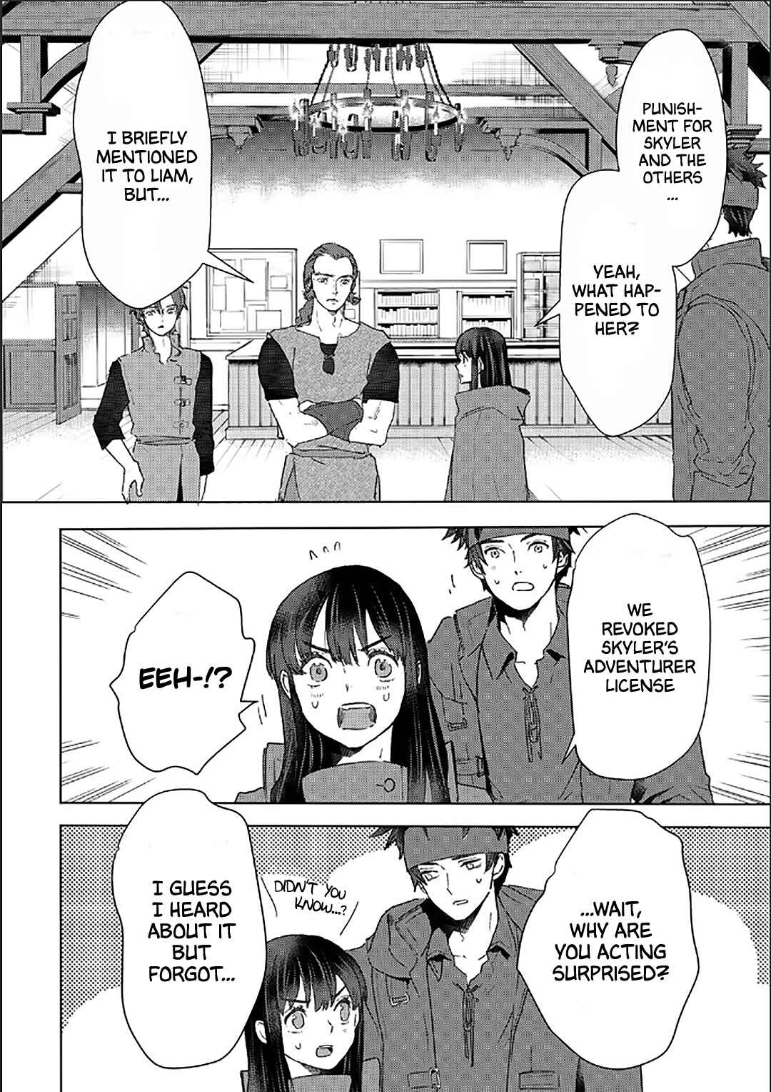 Page 3 Chapter 43 Moto Dorei Desu ga, Oni no Dorei wo Katte Mitara Seiryoku ga Tsuyosugiru node Sutetai...