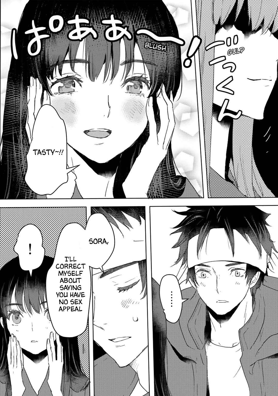 Page 13 Chapter 21 Moto Dorei Desu ga, Oni no Dorei wo Katte Mitara Seiryoku ga Tsuyosugiru node Sutetai...