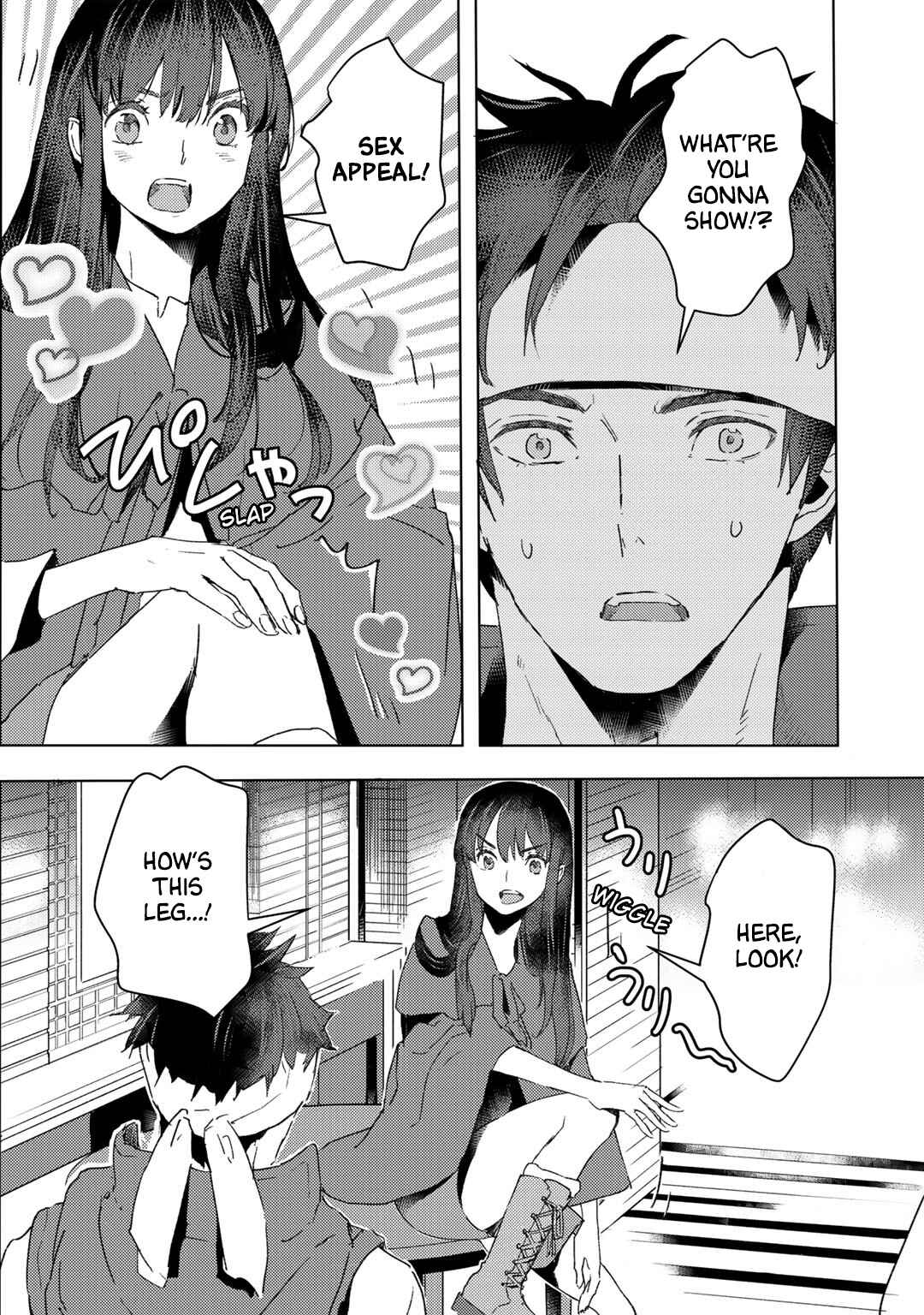 Page 3 Chapter 21 Moto Dorei Desu ga, Oni no Dorei wo Katte Mitara Seiryoku ga Tsuyosugiru node Sutetai...