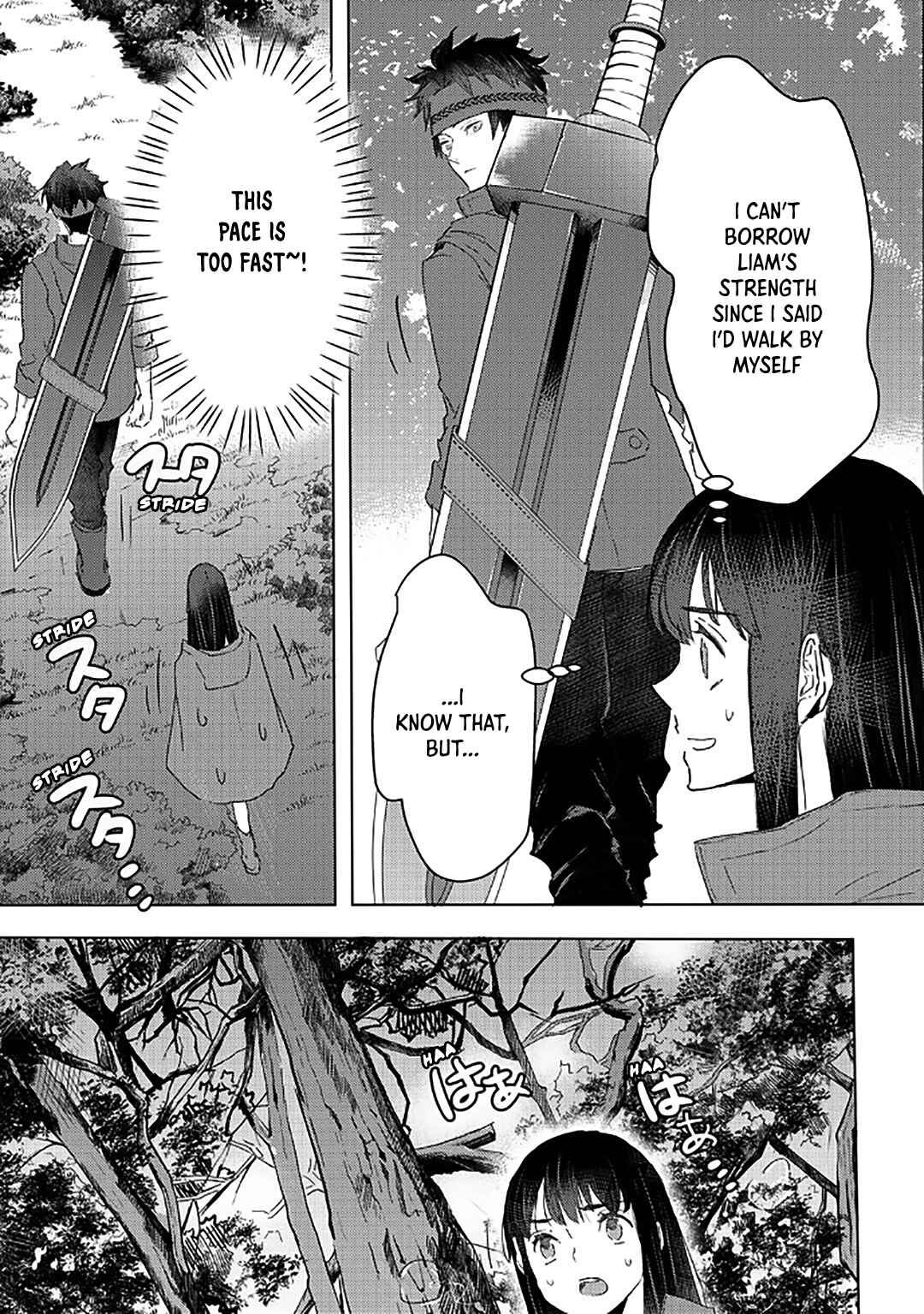 Page 4 Chapter 31 Moto Dorei Desu ga, Oni no Dorei wo Katte Mitara Seiryoku ga Tsuyosugiru node Sutetai...