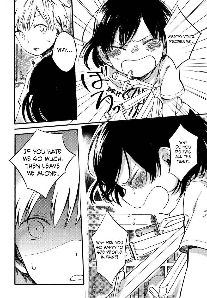 Page 5 Chapter Unknown_6a67 Koto no Ha