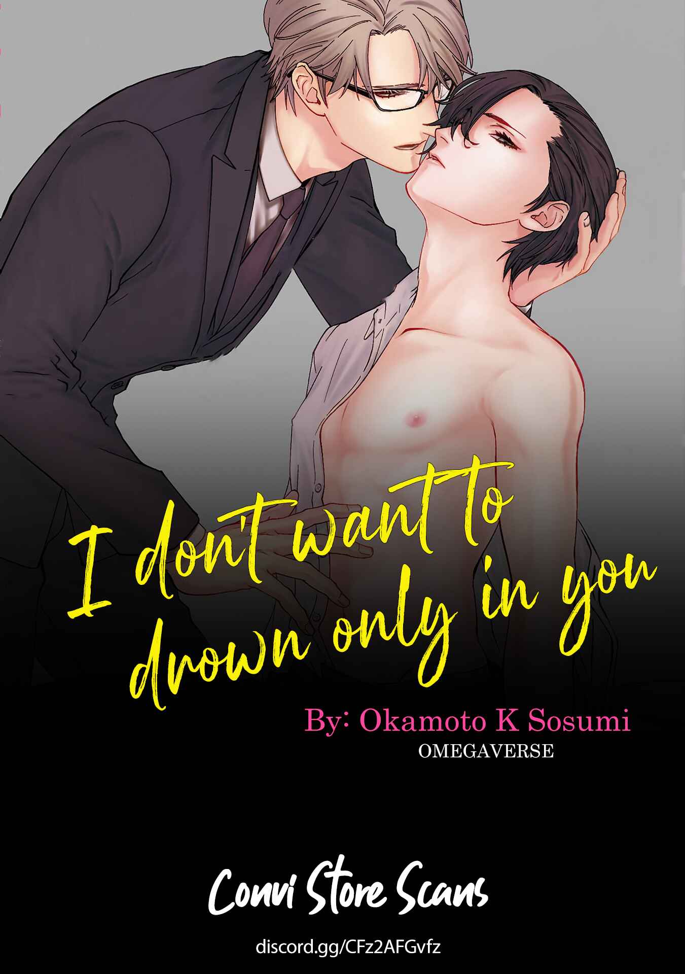 Page 1 Chapter 4 Omae ni dake wa Oboretakunai