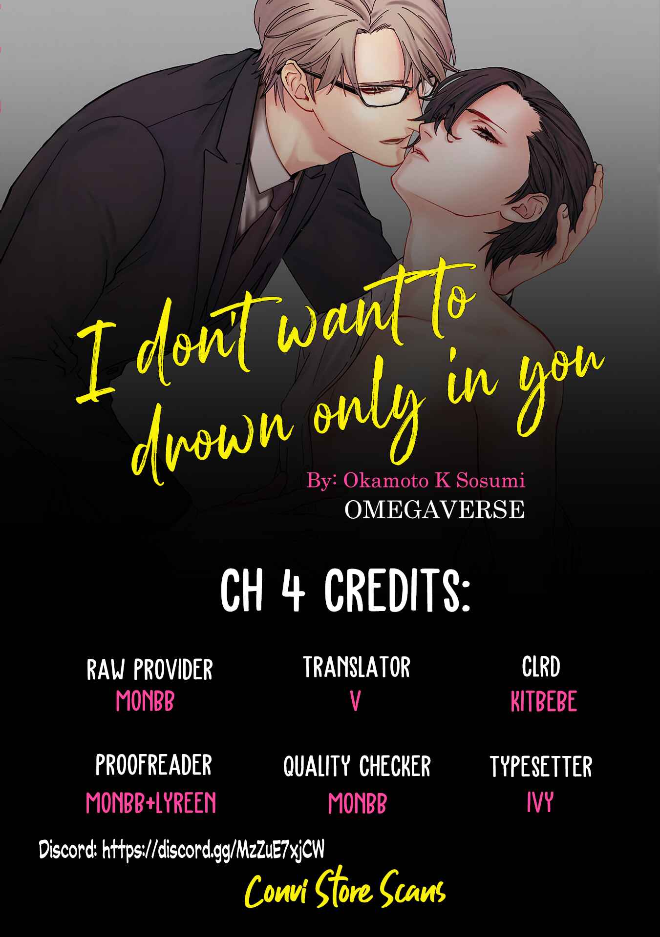 Page 2 Chapter 4 Omae ni dake wa Oboretakunai