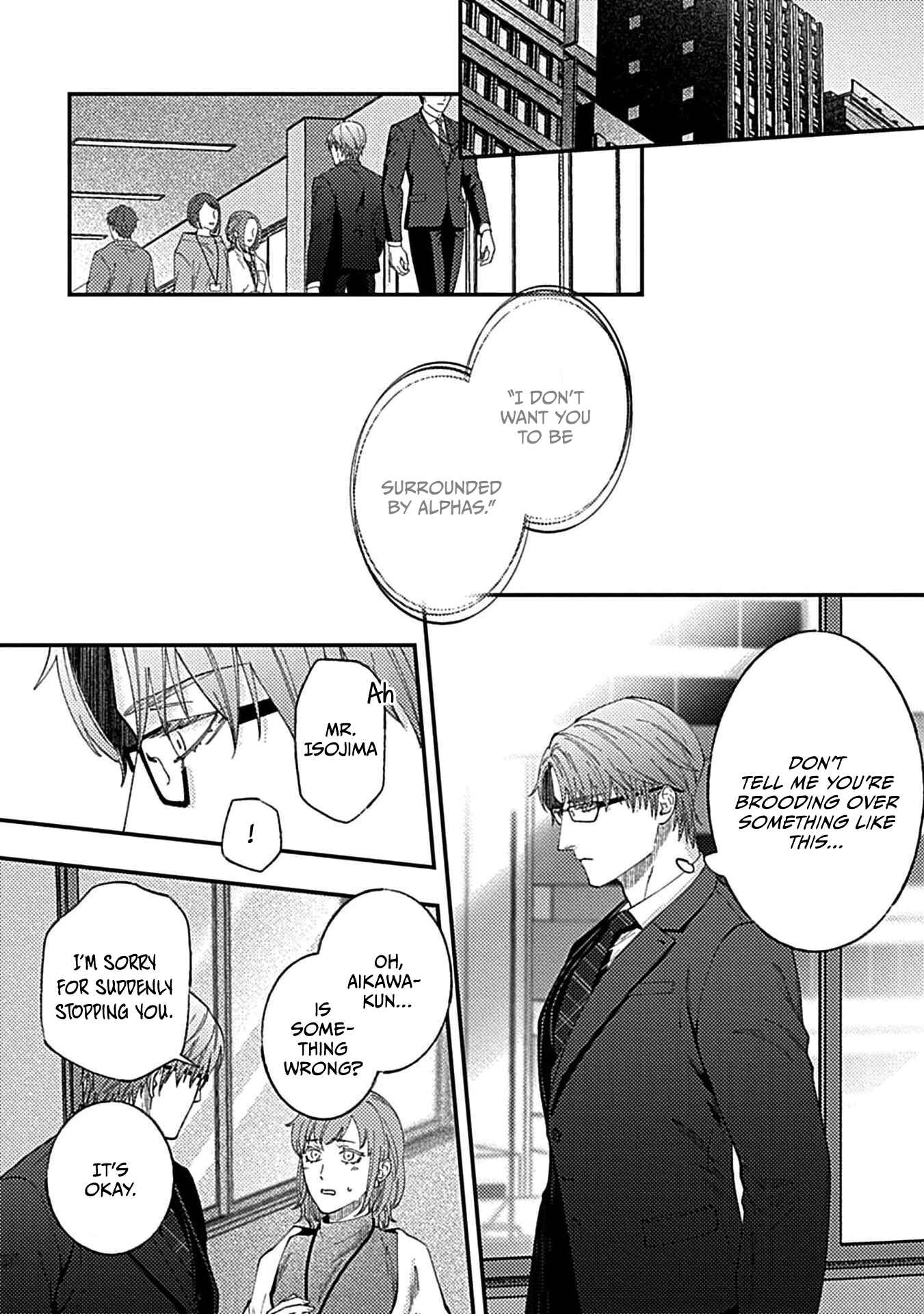 Page 3 Chapter 4 Omae ni dake wa Oboretakunai