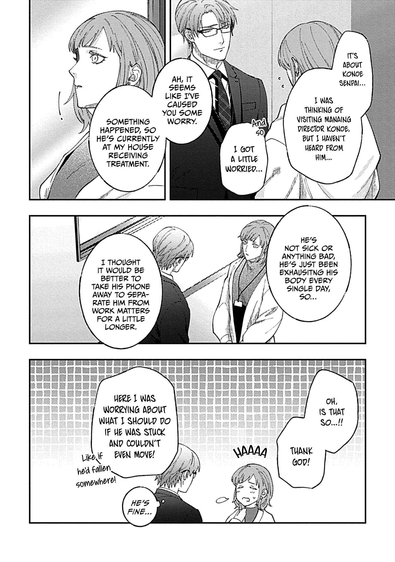 Page 4 Chapter 4 Omae ni dake wa Oboretakunai