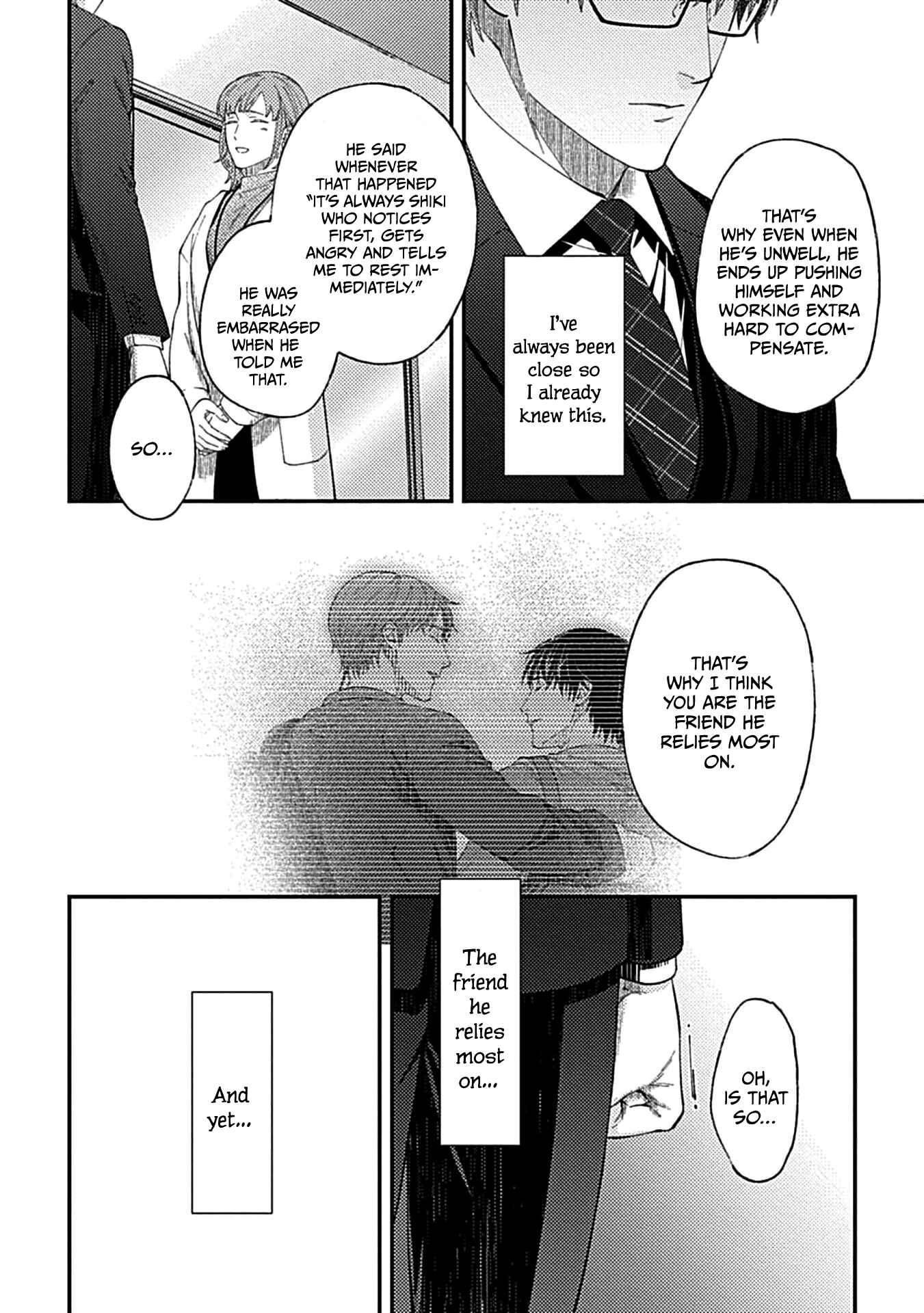 Page 6 Chapter 4 Omae ni dake wa Oboretakunai