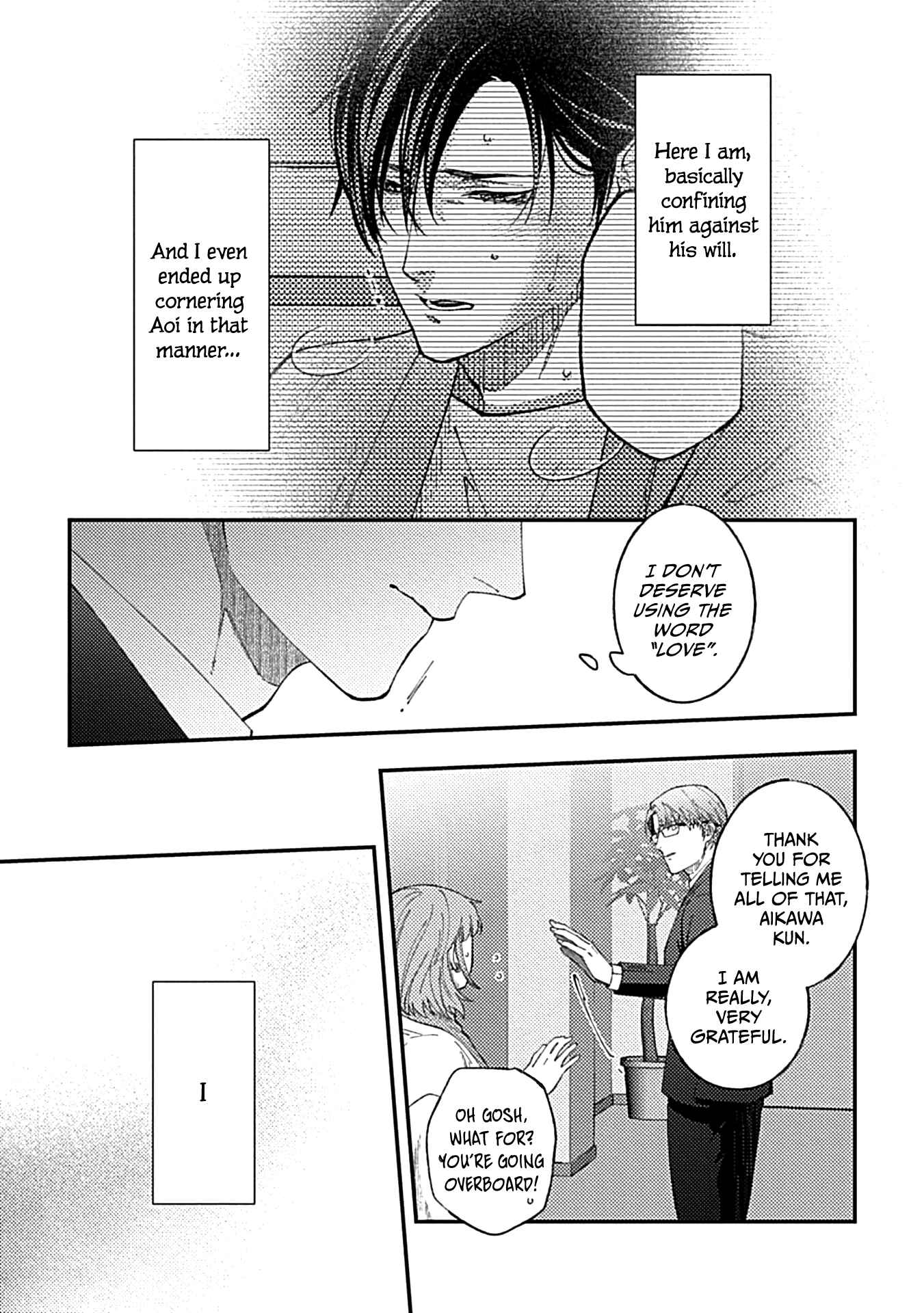 Page 7 Chapter 4 Omae ni dake wa Oboretakunai