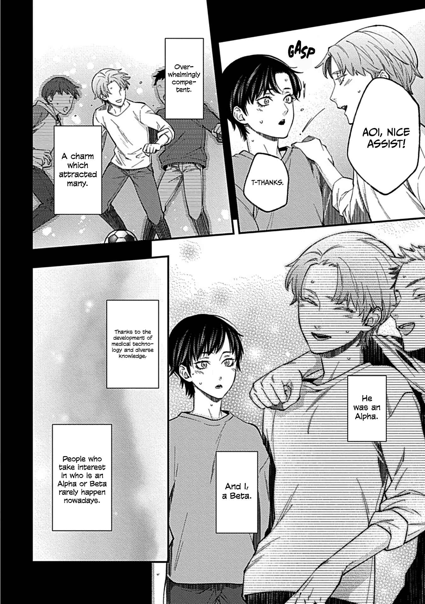 Page 9 Chapter 1 Omae ni dake wa Oboretakunai