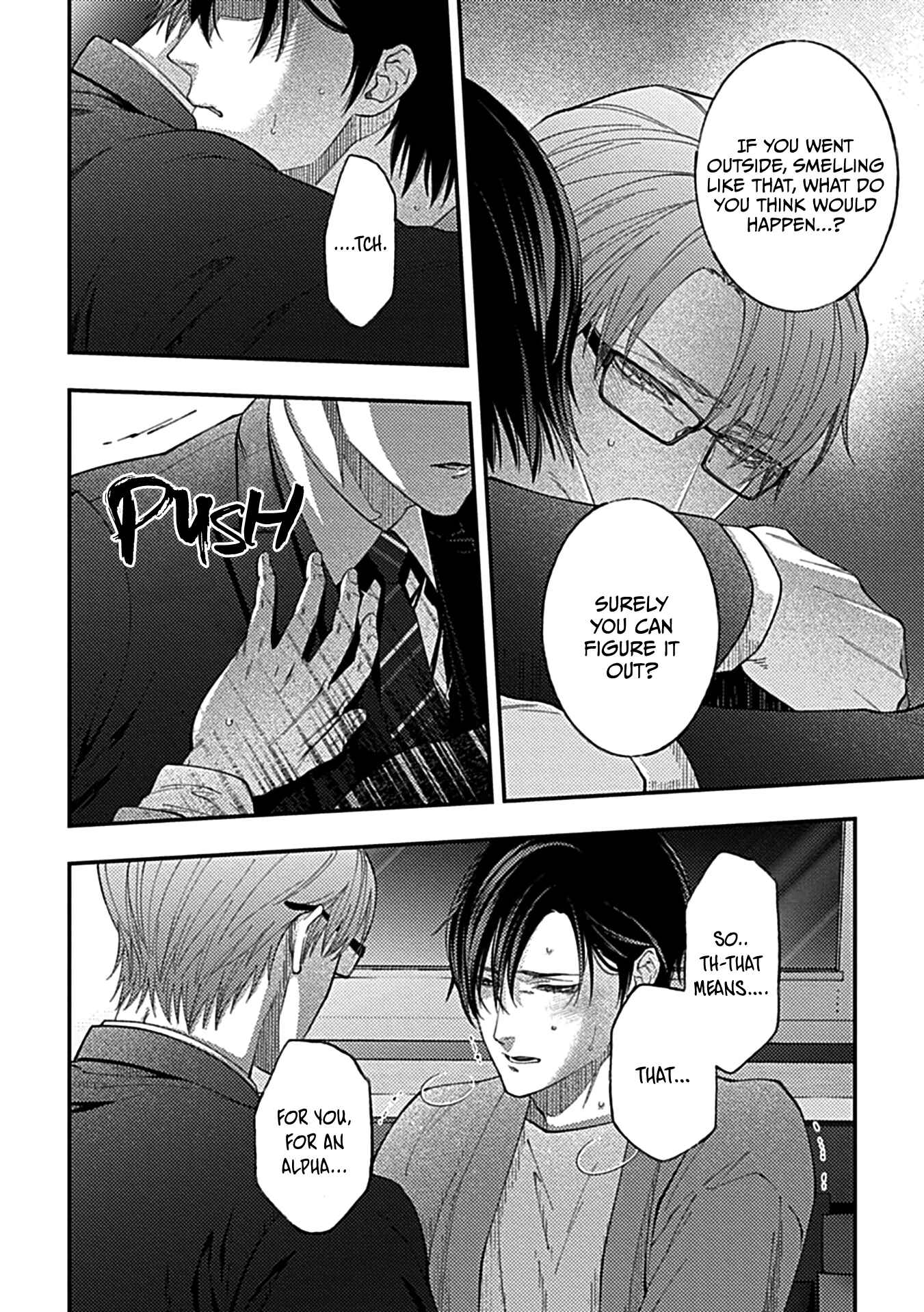 Page 12 Chapter 3 Omae ni dake wa Oboretakunai