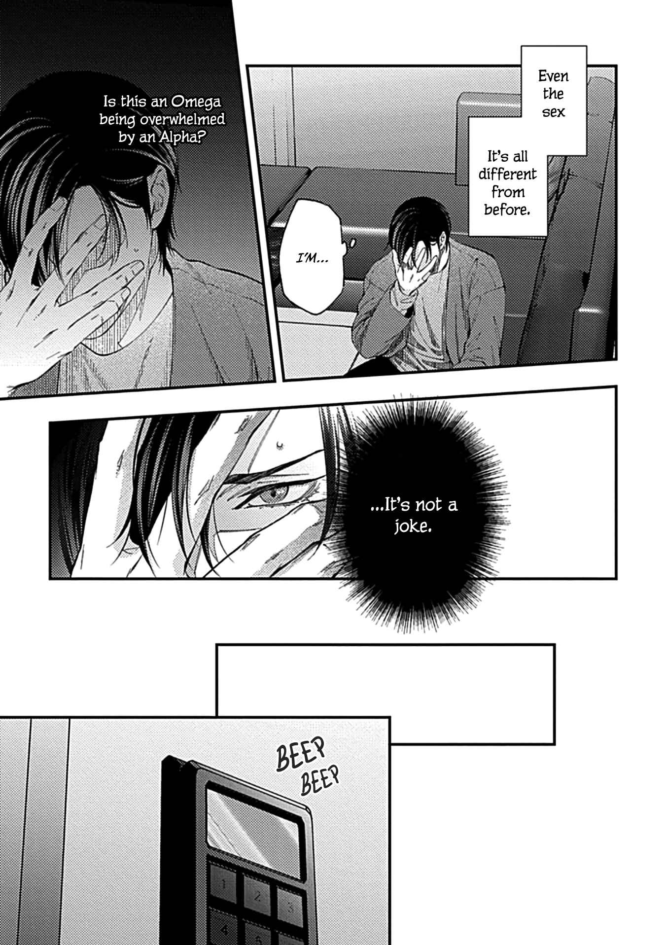 Page 7 Chapter 3 Omae ni dake wa Oboretakunai