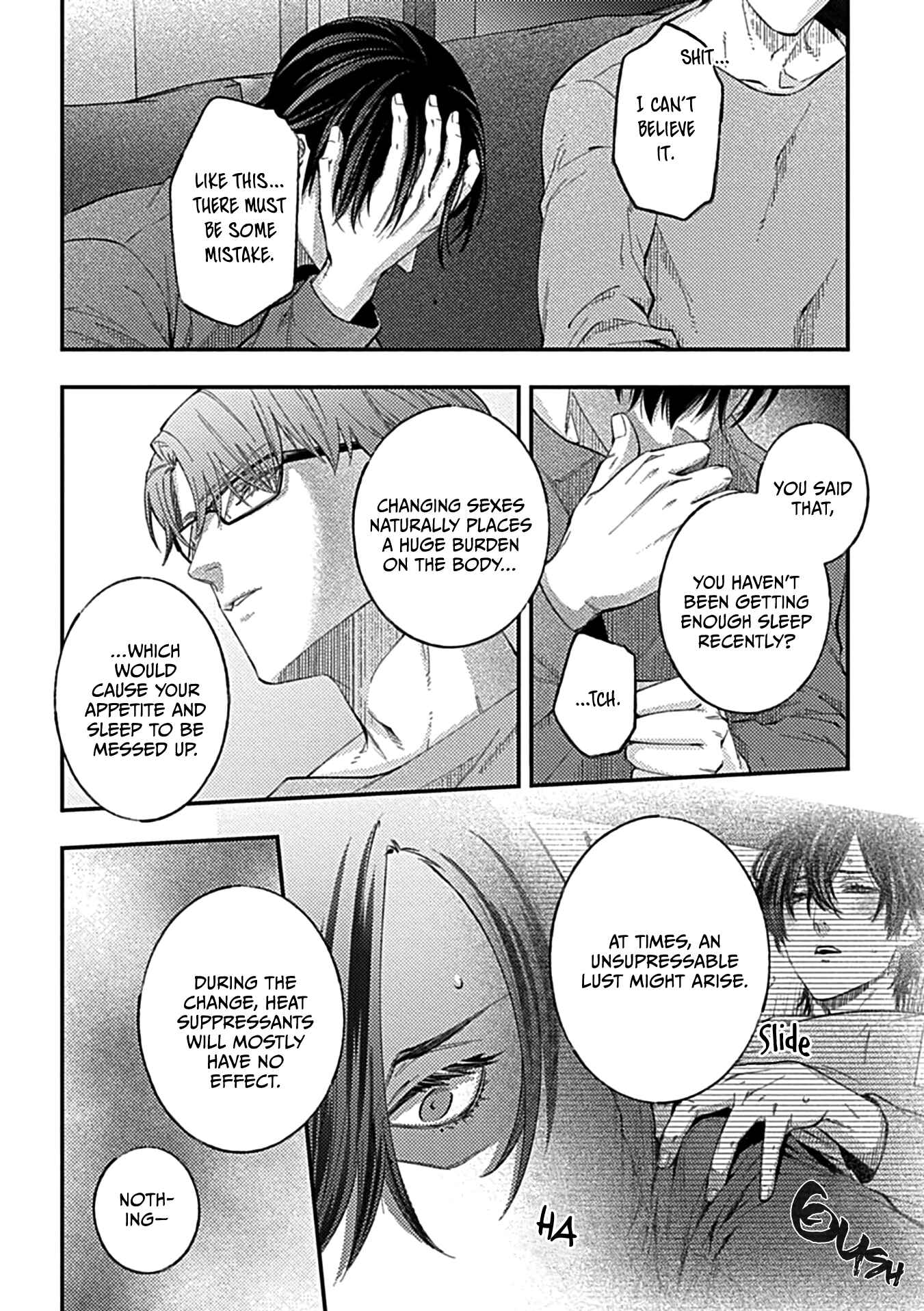 Page 14 Chapter 2 Omae ni dake wa Oboretakunai