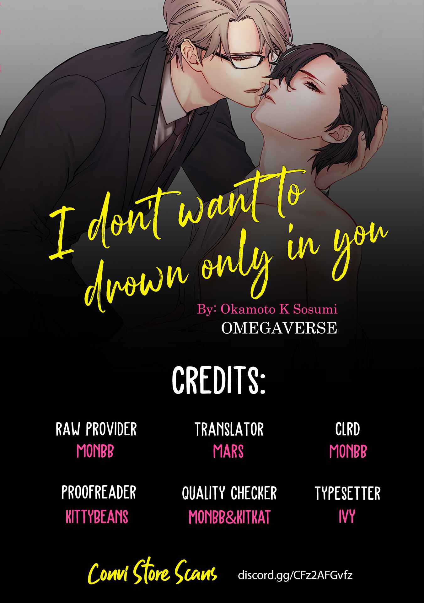 Page 3 Chapter 2 Omae ni dake wa Oboretakunai