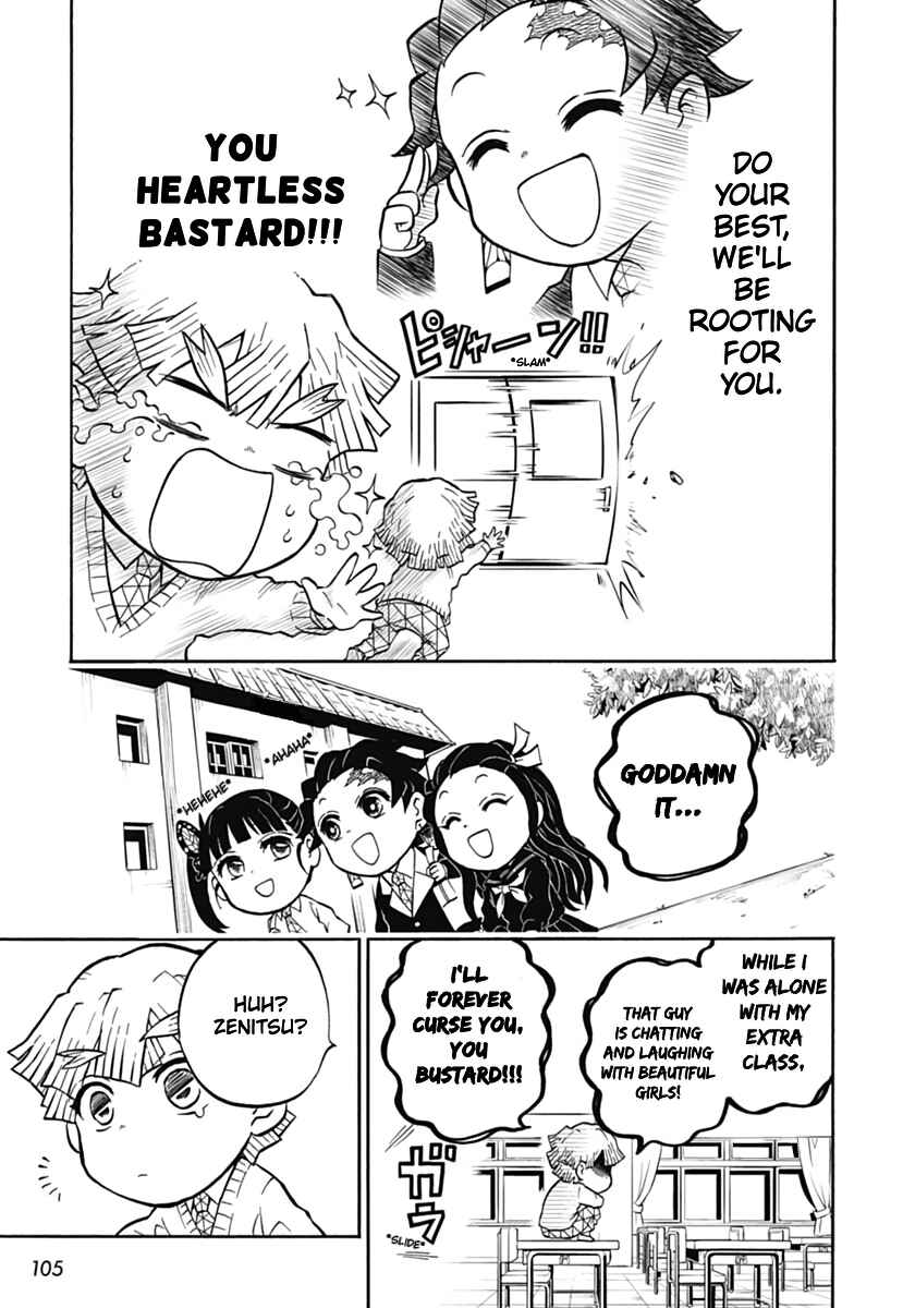 Page 11 Chapter 2 Demon Slayer: Kimetsu Academy