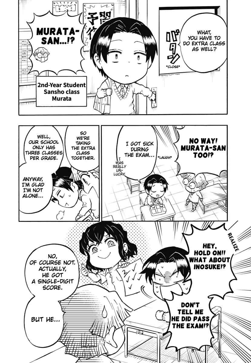 Page 12 Chapter 2 Demon Slayer: Kimetsu Academy