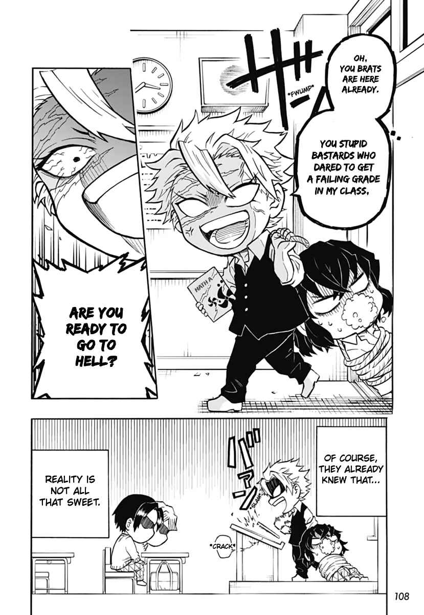 Page 14 Chapter 2 Demon Slayer: Kimetsu Academy