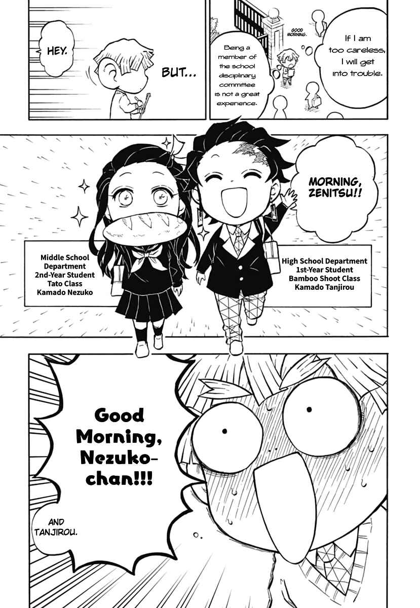 Page 3 Chapter 2 Demon Slayer: Kimetsu Academy