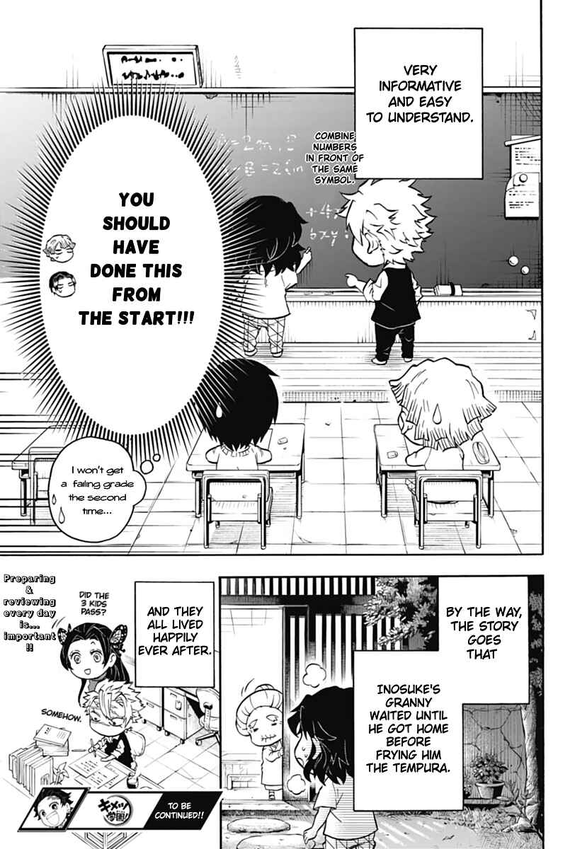Page 32 Chapter 2 Demon Slayer: Kimetsu Academy