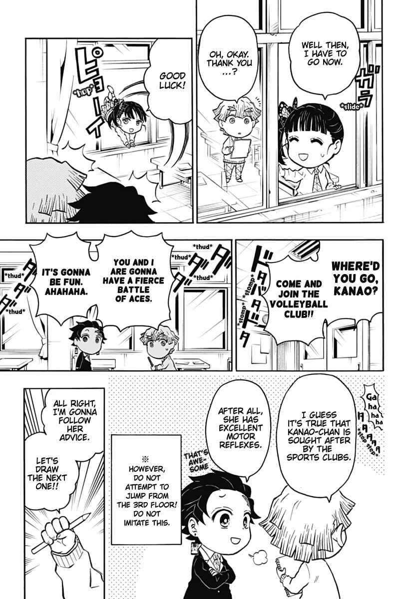 Page 21 Chapter 3 Demon Slayer: Kimetsu Academy