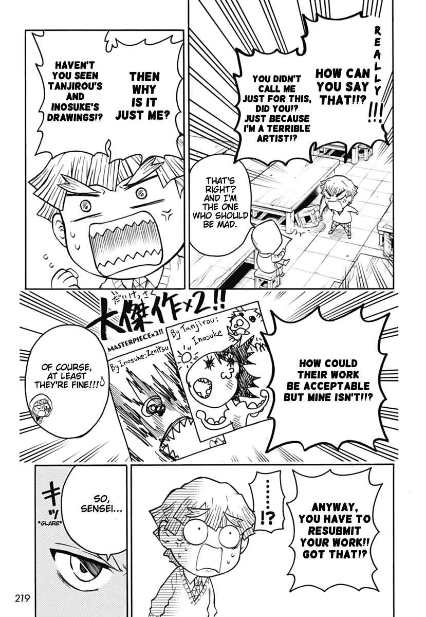 Page 5 Chapter 3 Demon Slayer: Kimetsu Academy