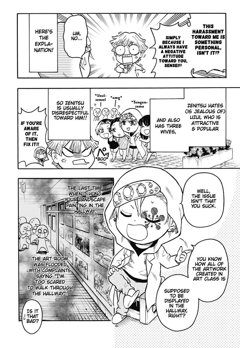Page 6 Chapter 3 Demon Slayer: Kimetsu Academy