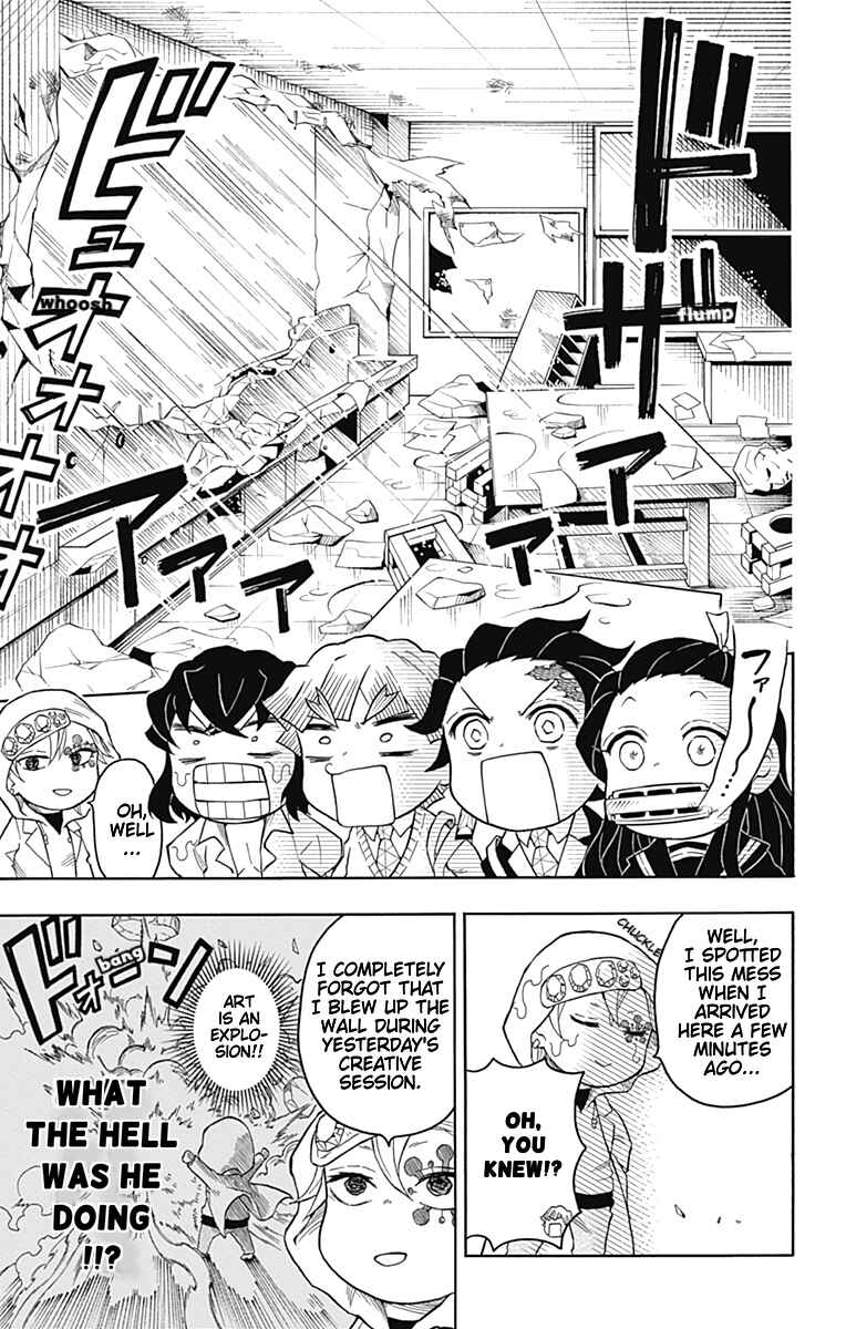 Page 17 Chapter 5.5 Demon Slayer: Kimetsu Academy