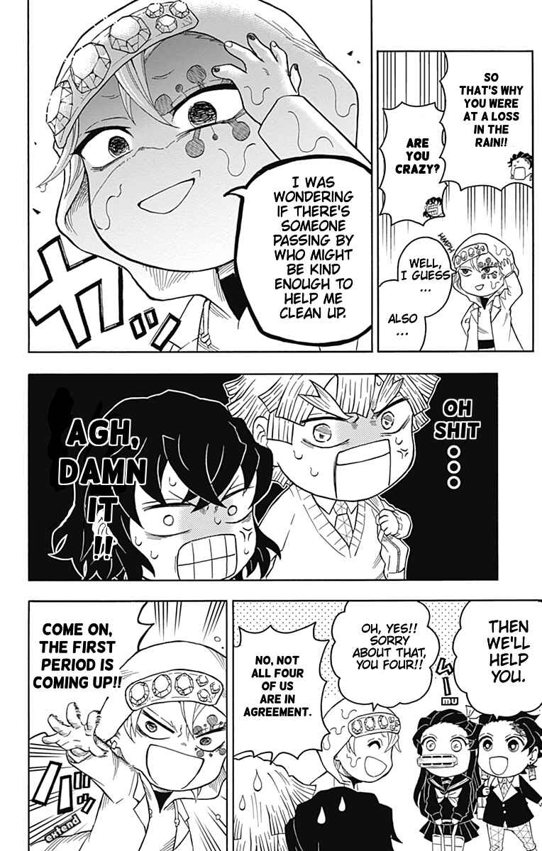 Page 18 Chapter 5.5 Demon Slayer: Kimetsu Academy