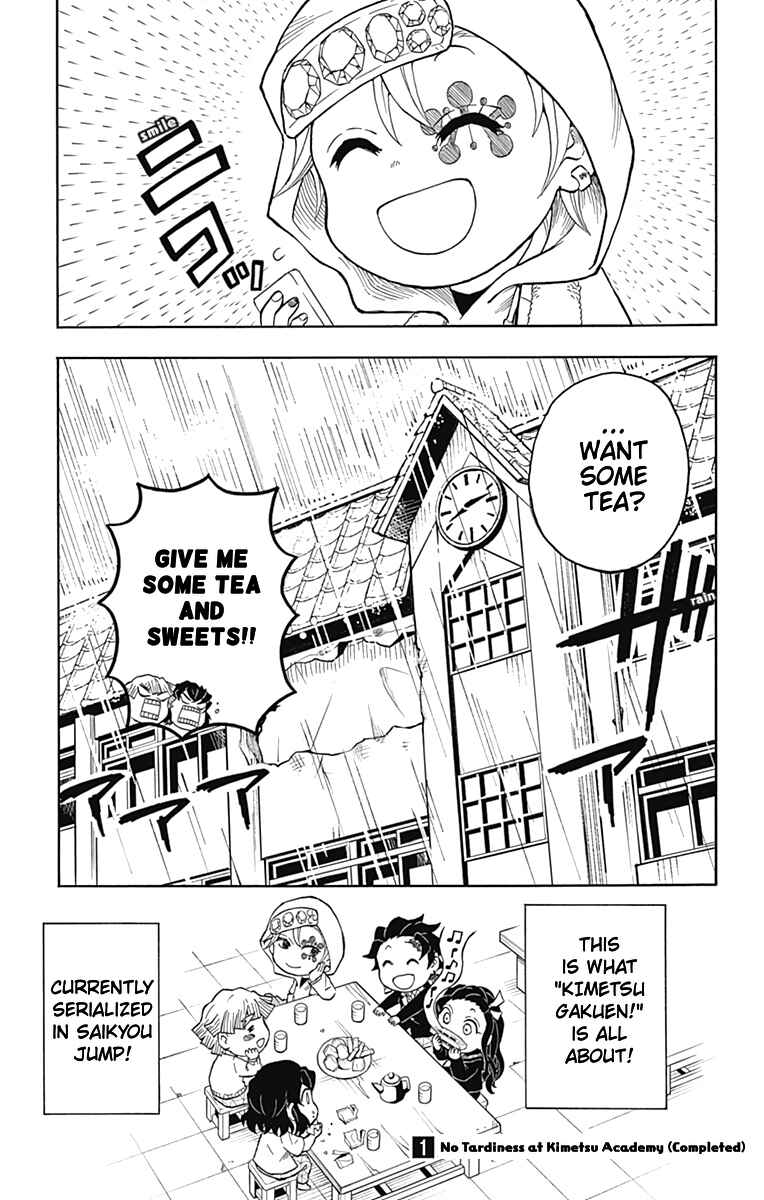 Page 21 Chapter 5.5 Demon Slayer: Kimetsu Academy