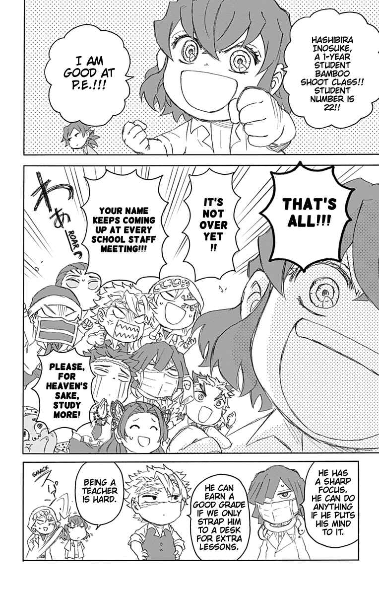 Page 24 Chapter 5.5 Demon Slayer: Kimetsu Academy