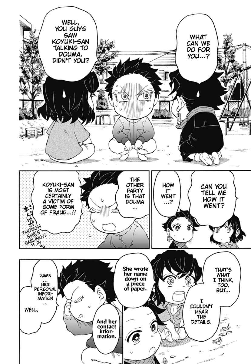 Page 11 Chapter 14 Demon Slayer: Kimetsu Academy