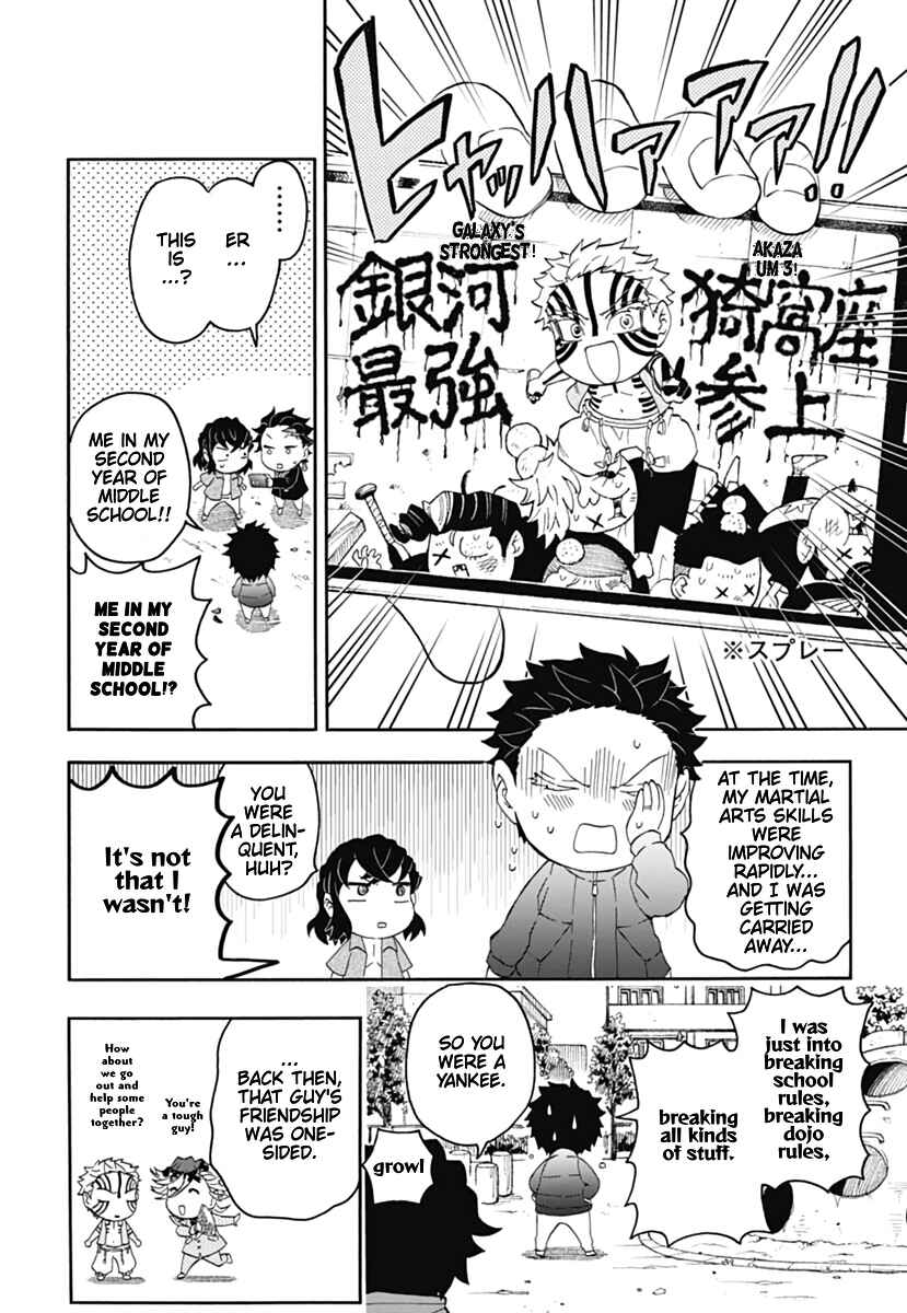 Page 13 Chapter 14 Demon Slayer: Kimetsu Academy