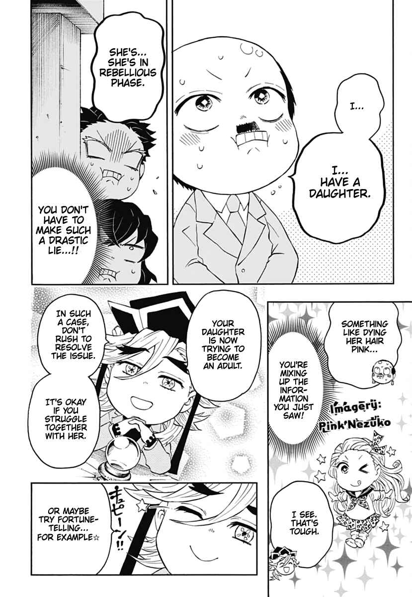 Page 19 Chapter 14 Demon Slayer: Kimetsu Academy