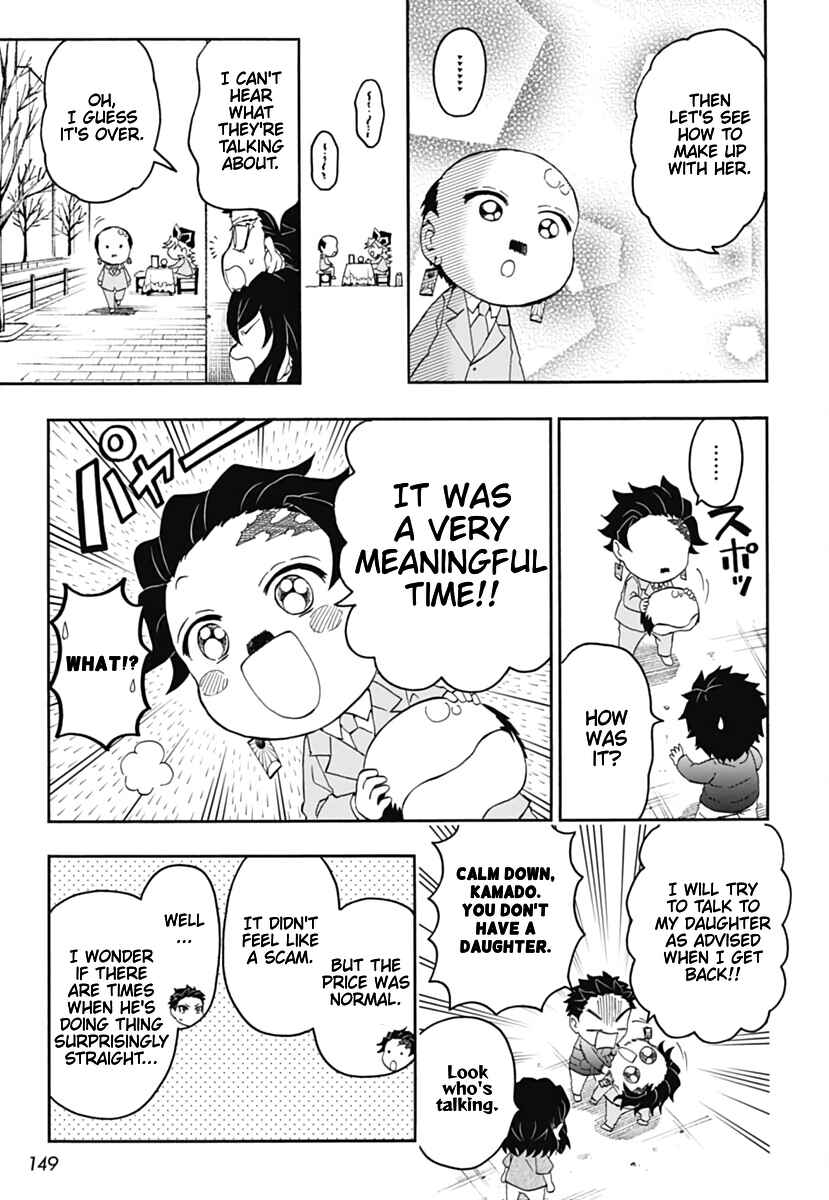Page 20 Chapter 14 Demon Slayer: Kimetsu Academy