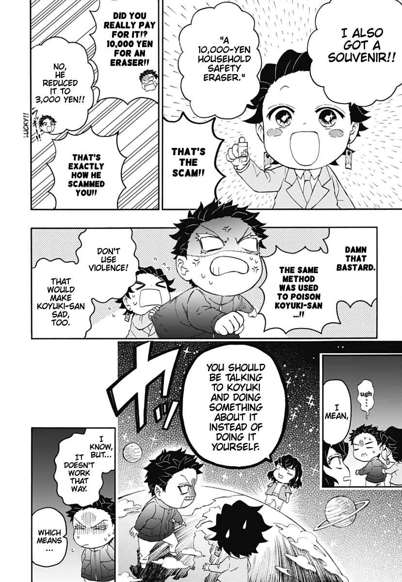 Page 21 Chapter 14 Demon Slayer: Kimetsu Academy