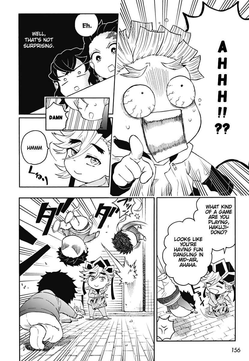 Page 27 Chapter 14 Demon Slayer: Kimetsu Academy