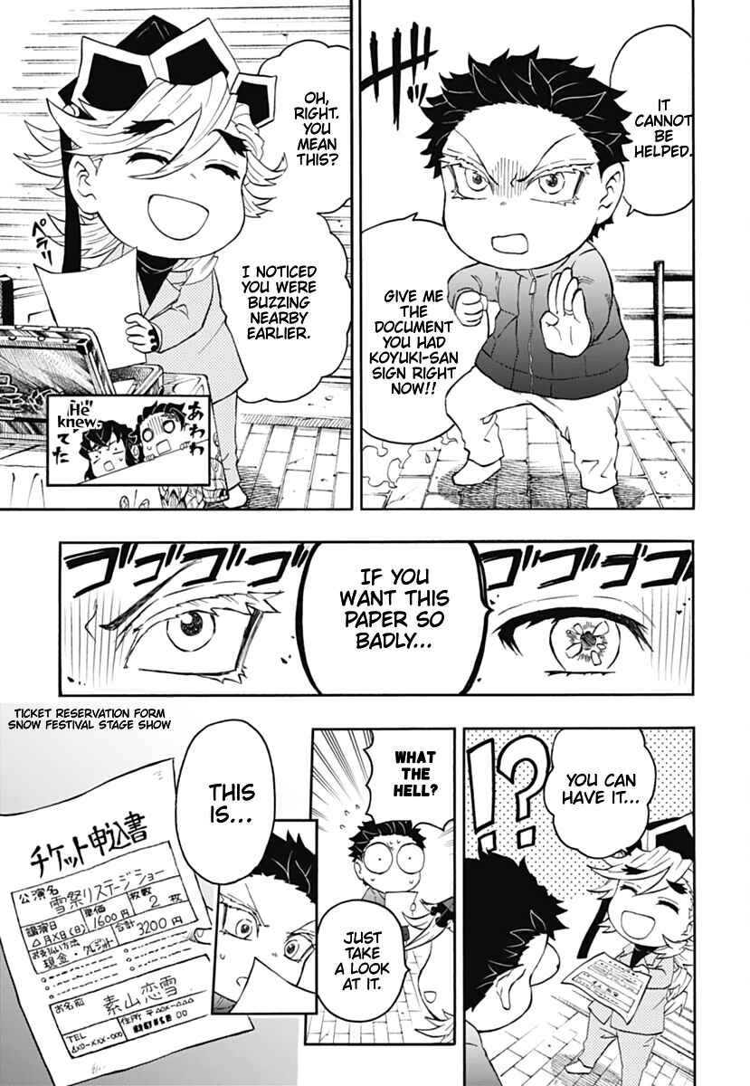 Page 28 Chapter 14 Demon Slayer: Kimetsu Academy