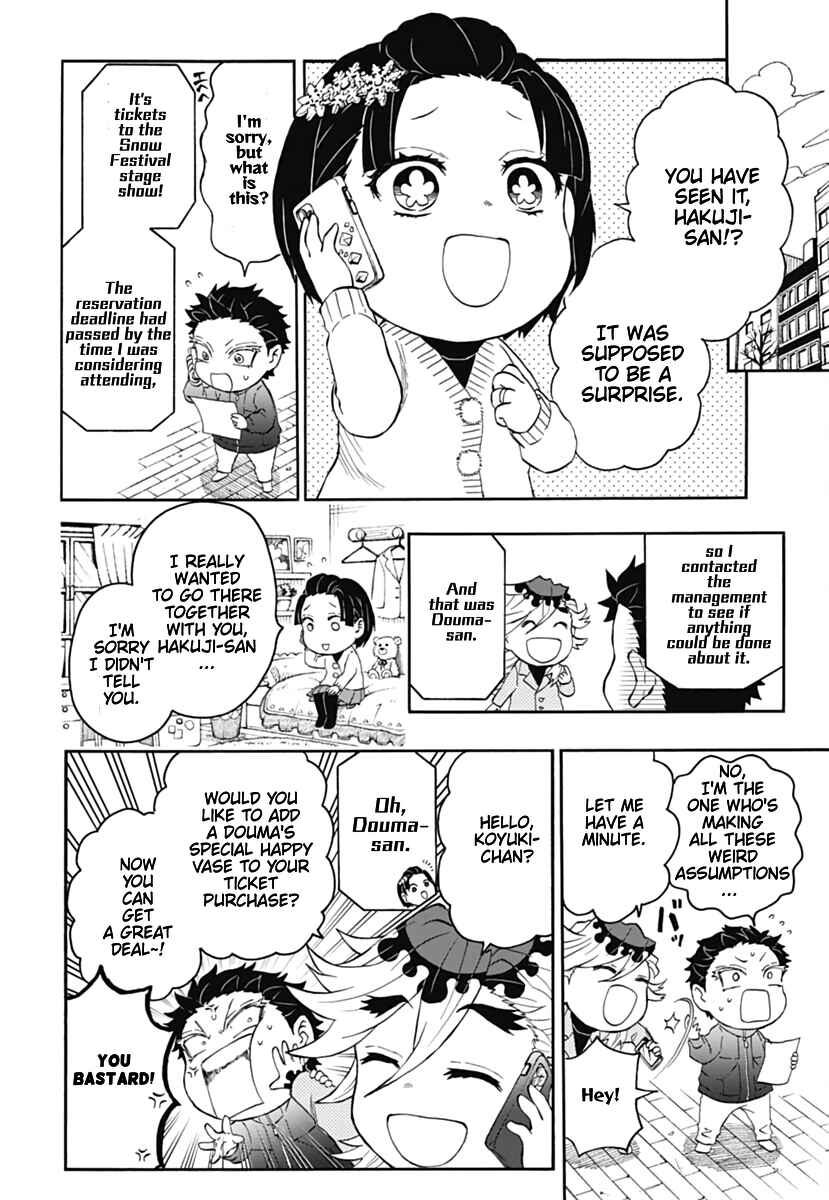 Page 29 Chapter 14 Demon Slayer: Kimetsu Academy
