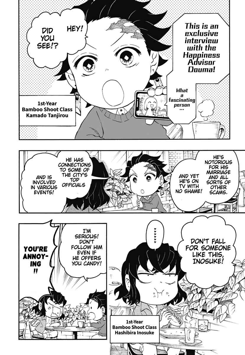 Page 3 Chapter 14 Demon Slayer: Kimetsu Academy