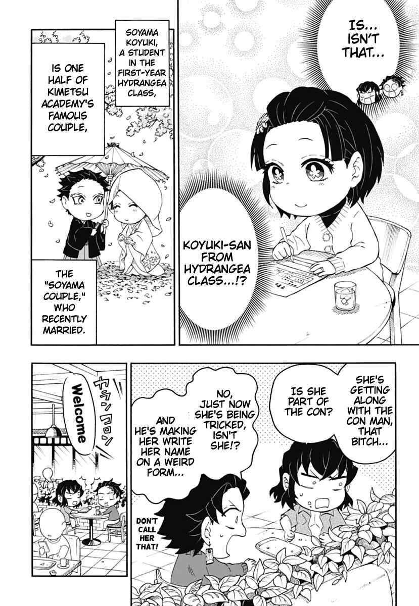 Page 5 Chapter 14 Demon Slayer: Kimetsu Academy