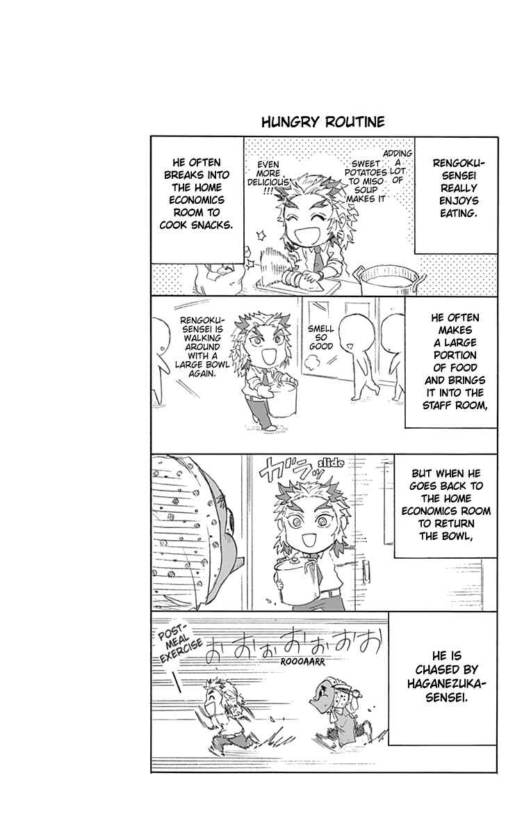 Page 33 Chapter 5 Demon Slayer: Kimetsu Academy