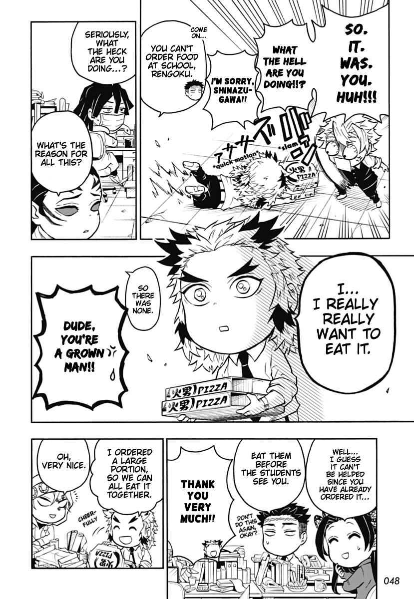 Page 5 Chapter 5 Demon Slayer: Kimetsu Academy