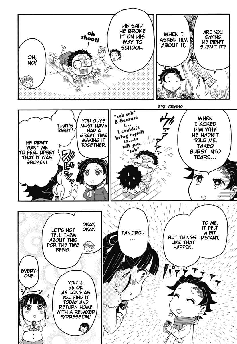 Page 11 Chapter 15 Demon Slayer: Kimetsu Academy