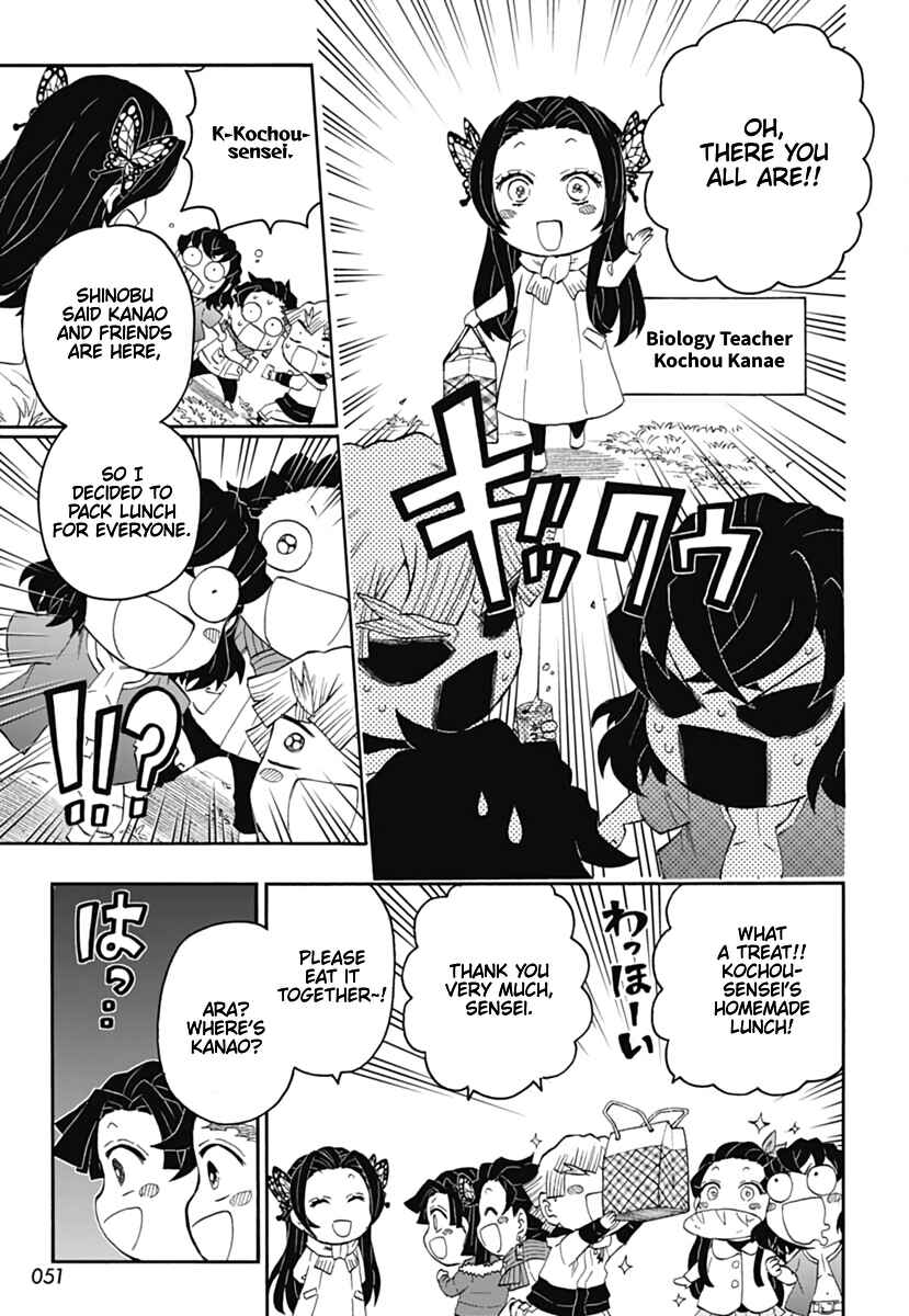 Page 12 Chapter 15 Demon Slayer: Kimetsu Academy