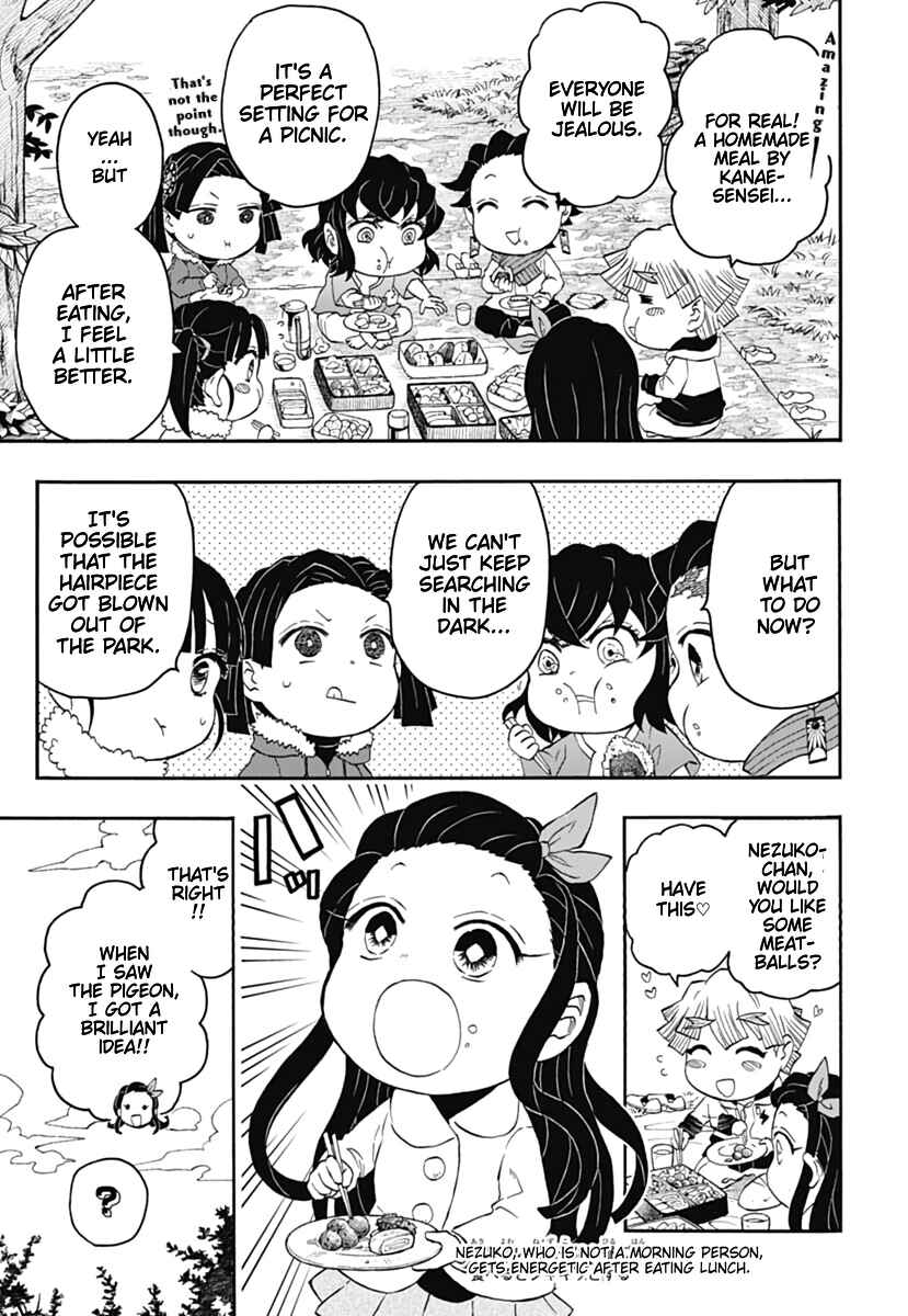 Page 14 Chapter 15 Demon Slayer: Kimetsu Academy