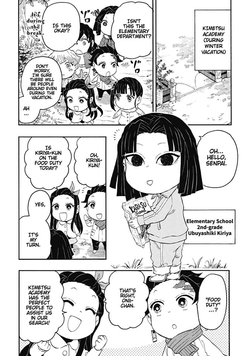 Page 15 Chapter 15 Demon Slayer: Kimetsu Academy