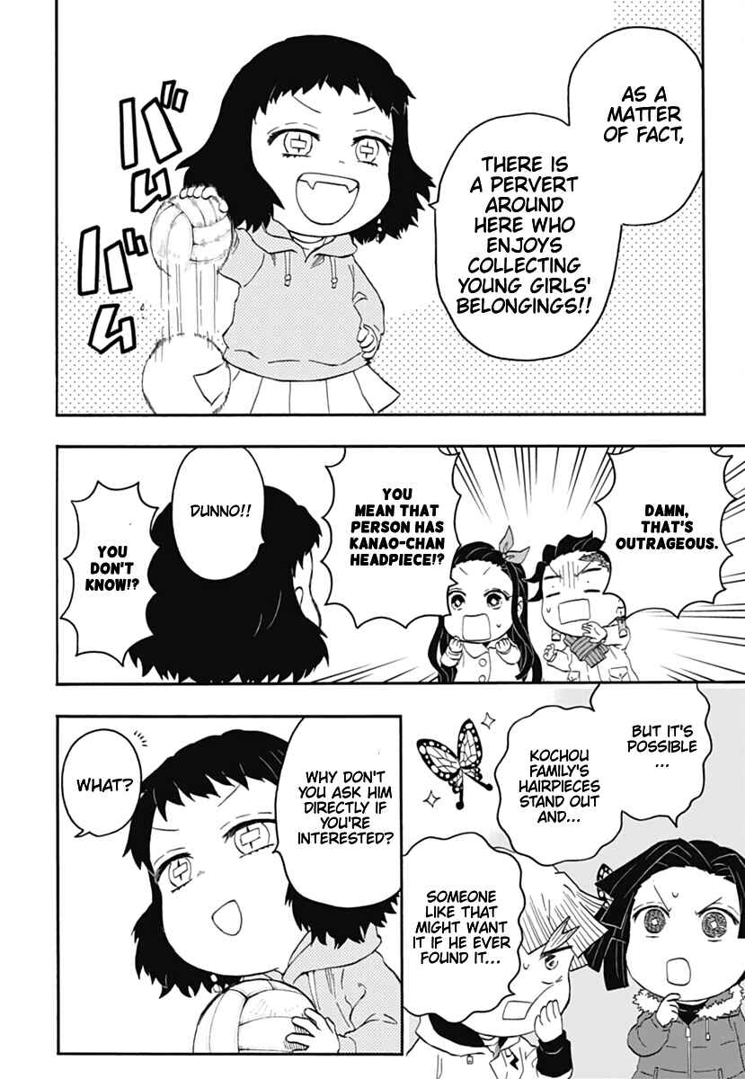 Page 23 Chapter 15 Demon Slayer: Kimetsu Academy